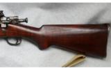 Springfield 1903 Match, .30-06, 28