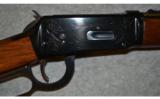 Winchester Canadian Centennial Carbine 30-30 Win - 2 of 8