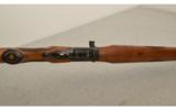 Ruger Model Number 1 .22-250 Remington 24" Bull Barrel w/Unertl 1 1/2" 10X Target Scope - 3 of 8