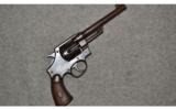 Smith & Wesson 1st Model Triple Lock ~ .44 Special - 1 of 2