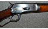 Winchester ~ 1886 Deluxe Takedown ~ .45-70 Gov't. - 3 of 9