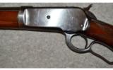Winchester ~ 1886 Deluxe Takedown ~ .45-70 Gov't. - 7 of 9