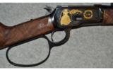 Winchester 1892 John Wayne Custom Grade ~ .44-40 - 3 of 9