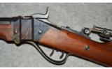 Shiloh Sharps 1874 ~ .45-70 Govt. - 7 of 9