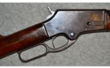 Marlin 1881 ~ .38-55 Win. - 3 of 9