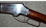 Marlin 1881 ~ .38-55 Win. - 7 of 9