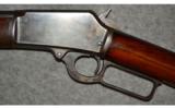 Marlin 1984 ~ .25-20 - 7 of 9