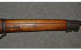 Smith-Corona M1903A3 ~ .30-06 - 4 of 9