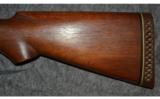 Remington 1894 SxS ~ 12 Ga. - 6 of 9