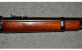 Uberti ~ 1883 Burgess Carbine ~ .45 Colt - 4 of 9