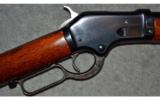 Uberti ~ 1883 Burgess Carbine ~ .45 Colt - 3 of 9