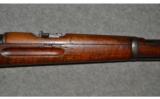 Carl Gustaf 1894 Carbine ~ 6.5 Swedish - 4 of 9