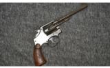 Smith & Wesson ~ 1905 ~ .38 Spl. - 1 of 2