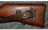 Radom Mauser ~ 8mm Mauser - 7 of 9