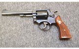 Smith & Wesson ~ 14-3 ~ .38 S&W SP - 2 of 4
