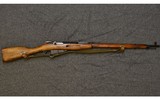 Mosin Nagant~91/30~7.62x54 R - 1 of 1