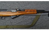 Norinco~SKS~7.62x39 mm - 3 of 7