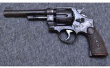 Smith & Wesson~DA45~Caliber Is Not Marked - 2 of 2