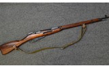Mosin Nagant~M91/03~7.62x54 R - 1 of 1