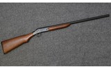 H&R~Topper~12 Gauge - 1 of 9