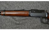 Winchester~94~30-30 Winchester - 6 of 7