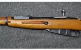 Mosin~1891/59~7.62x54R - 6 of 8