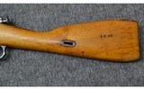 Mosin~1891/59~7.62x54R - 5 of 8