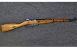 Mosin~1891/59~7.62x54R - 1 of 8