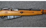 Mosin~1891/59~7.62x54R - 3 of 8