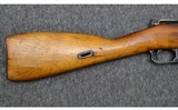 Mosin~1891/59~7.62x54R - 2 of 8