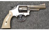 Smith & Wesson~19-5~357 Magnum - 2 of 3