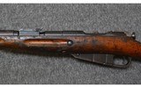 Chinese~M53-7.62x54R - 6 of 7