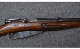 Chinese~M53-7.62x54R - 3 of 7