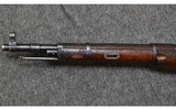 Chinese~M53-7.62x54R - 7 of 7
