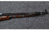 Chinese~M53-7.62x54R - 4 of 7