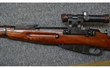 Mosin-Nagant~M91/30~7.62x54R - 7 of 12