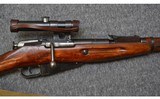 Mosin-Nagant~M91/30~7.62x54R - 3 of 12