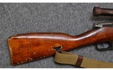 Mosin-Nagant~M91/30~7.62x54R - 2 of 12