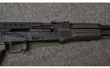 Arsenal~SLR 107R~7.62x39 mm - 3 of 7