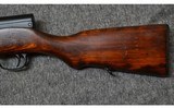 Russian~SKS~7.62x39 mm - 5 of 7