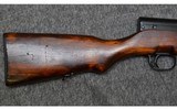 Russian~SKS~7.62x39 mm - 2 of 7