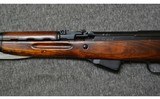 Russian~SKS~7.62x39 mm - 6 of 7