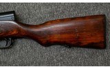 Russian~SKS~7.62x39 mm - 5 of 8