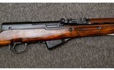 Russian~SKS~7.62x39 mm - 3 of 8