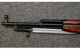 Russian~SKS~7.62x39 mm - 7 of 8