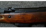 Russian~SKS~7.62x39 mm - 8 of 8