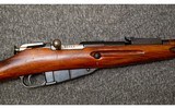 Mosin Nagant~M91/30~7.62x54 R - 3 of 9