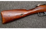 Mosin Nagant~M91/30~7.62x54 R - 2 of 9