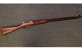 Mosin Nagant~M91/30~7.62x54 R - 1 of 9