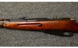 Mosin Nagant~M91/30~7.62x54 R - 7 of 9